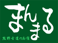 �܂�܂�@�F��Ó��̂��h